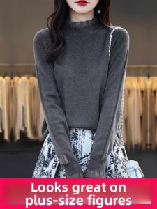 LUQIAN | Plus Size Lace Semi-High Collar Knit Sweater