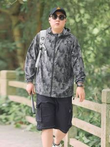 เสื้อแจ็คเก็ตกันแดดลายพรางฤดูร้อนสำหรับผู้ชาย ทรงหลวม ขนาดใหญ่ สำหรับตกปลากลางแจ้ง กันแดด กันยูวี แฟชั่น