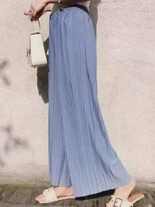 Quần Ống Rộng Cạp Cao Màu Trơn Thường Ngày Giúp Thon Gọn Quần Ống Rộng Thoải Mái Thoải Mái Cho Nữ Mùa Hè 2025