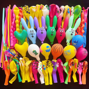 OUKUMAN | Cartoon Rabbit Assorted Shape Balloon Decor Package