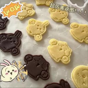 Bandai | Khuôn Ép Bánh Quy 3D Chiikawa Usagi Khuôn Làm Bánh Hoạt Hình Dụng Cụ Làm Bánh Fondant Sô Cô La Cà Phê Thủ Công Tự Làm