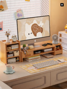 WUBUWEI | Display Organizer Storage Support Desktop Computer Riser