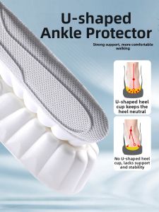 JVBV | Invisible Height Increase Insoles for Men