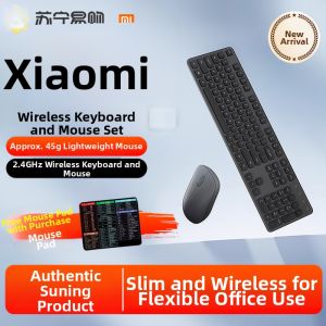 MIUI | Silent Thin Light Wireless Keyboard and Mouse Set