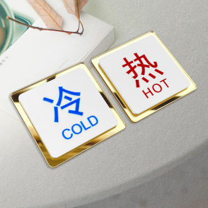 Acrylic Hot and Cold Water Label Sticker Sign Hotel Bathroom Waterproof Sticker Water Heater Switch Label Notice Board Household Waterproof Sticker Signboard Bathroom Faucet Cold and Hot Paste Sign Sticker