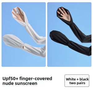 MiiOW | MiiOW Ice Silk Arm Sleeve Gloves Womens New 2025 Outdoor Cycling UV Protection High Aesthetic Value Spring Season Middle Elasticity