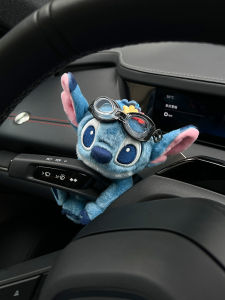2025 New Sticker Car Shift Lever Decorative Doll Steering Wheel Light Decoration Toy Plush Polyester Material Car Interior Accessories