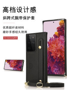 Samsung Note20 Ultra S24 Ultra S23 Ultra S21FE S10 S9+ Phone Case with Lanyard Wrist Strap Protective Full Cover Anti-Fall Stand Crossbody