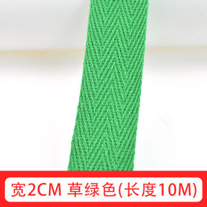 2cm Wide Color Woven Belt Rope Strap Cotton Herringbone Pattern Webbing Accessories Boud Edage Belt Fabric Rolloff Cloth Strips
