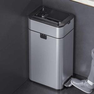 Superme | Foot Pedal Easy-Pack Double-Opening Dustbin