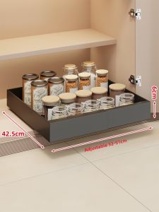 WUBUWEI | Pull-out Drawer Storage Box Pull Basket