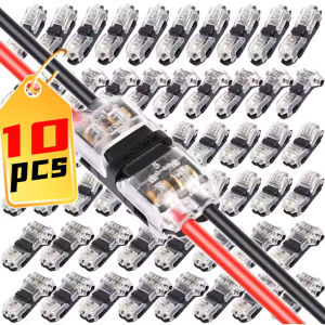 10pcs H-type skinless Fast wire connector Transparent Copper Universal Quick Electrical Cable Terminals Low Voltage Solderless Splicing Connector