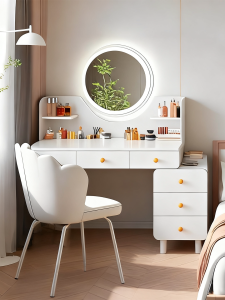 ZHUOHE | Bedside Dresser Integrated Cream Style Vanity for Compact Spaces