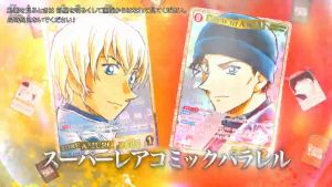 [Conan] CT-P04 Bond of Trust Booster Box