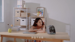 Cordless USB Rechargeable Desk Wall Mount Circulation Fan Long Lasting Silent Fan Modern Design