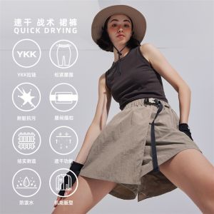 กระโปรงสั้นกีฬากลางแจ้งแห้งเร็วสำหรับผู้หญิง กระโปรงทรงเอเอวกลาง ผ้าไนลอน กระโปรงสั้นทรงเอ กระโปรงสั้น