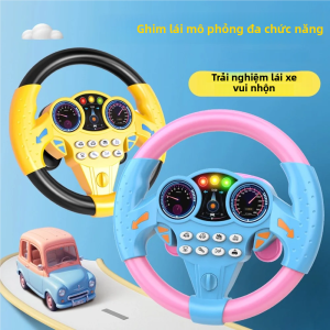 Giáo Dục Trẻ Em Vô Lăng Đồ Chơi Xoay 360 Độ Âm Nhạc Mô Phỏng Đồng Phi Công 3-6 Tuổi Khai Sáng Playphone