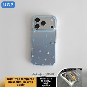 UGP | Cute Protective Phone Case 适用于 iPhone