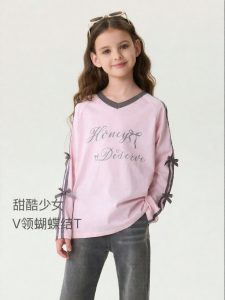 Marc&Janie | Girls Cotton V-Neck T-shirt