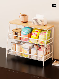 Multi-level Tabletop Storage Organizer