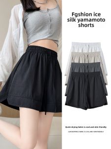 YAYANGREN | Sporty Womens Short Shorts Summer Thin New Style Pear Body Large Size Casual Loose Mountain Five Shorts High Waist Elastic Waistband