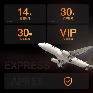 SmartDevil | Phim Cứng Chống Lóa Độ Phân Giải Cao cho iPhone