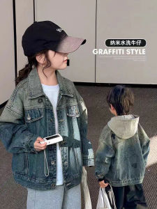 Girls Loose Fit Denim Jacket Spring Autumn Casual Style Cotton Polyester Blend Doodle Print Top Versatile Childrens Outerwear