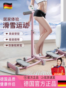 เครื่องออกกำลังกายขาสำหรับผู้หญิงในร่มแบบเงียบ กระชับสัดส่วน เทรนเนอร์กล้ามเนื้อช่องคลอด วิ่งบนธารน้ำแข็ง เครื่องออกกำลังกายบ้าน