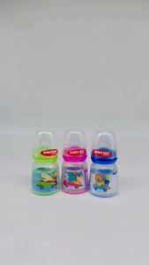 Babies First 2oz Feeding Bottle – Anti-Colic Safe and Perfect for Newborns (0–3 Months)