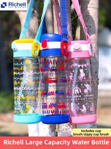 Portable Direct Drinking Sippy Cup