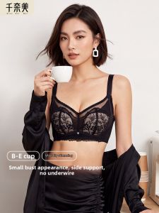 QIANNAIMEI | Slimming Large Breasts Full Coverage Comfort Bra