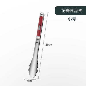 Commercial Grade 304 Stainless Steel Kitchen Food Clamp Home Use Vegetable Clip Steak Frying Anti-Scald Barbecue Clamp