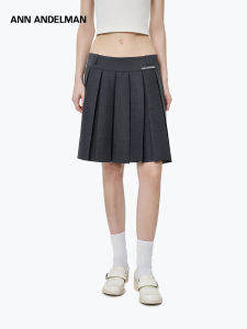 ANN ANDELMAN | Stylish Pleated A-Line Skirt