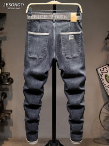 LIANSENNIAO | Trendy Spring/Summer Lightweight Comfortable Stretch Straight Jeans