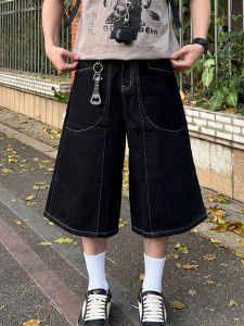 American Street Style Loose Casual Seven-Foot Jeans Men Women High Street Wide Leg Versatile Shorts Trendy Brand Jeans