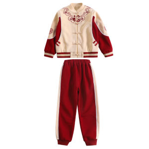 Spring Summer Elementary School Uniform Set Kindergarten School Uniform Four Seasons Hanfu College Sports Style Children Class Uniform