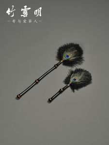 Chổi Lông Chim Hạc Tre Bamboo Snowy Duster Chổi Tre Dùng Trong Phòng Trà Chổi Lau Bụi Gia Dụng Chổi Lau Sàn Bằng Tre