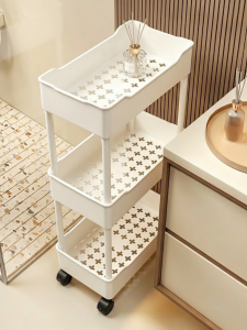 MENGSIYUAN | Bathroom Storage Rack