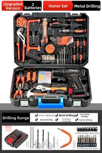 HABO | Multifunctional Home Tool Set for Maintenance and Repair