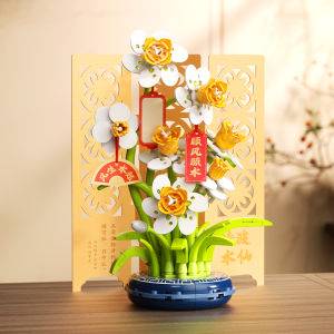 New Year Gift Girls Plant Potted Bricolage Toy Educational Building Blocks Bouquet Decoration Intellectual Plaything Jiaqi Toys
