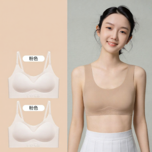 MiiOW | Developmental Stage Student Sports Anti-Shake Bra Vest