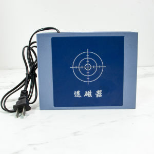 Watch Demagnetizer 220V Electrical Watch Repair Degaussing Tool Portable Wristwatch Degausser Watch Repair Kit US/EU Plug