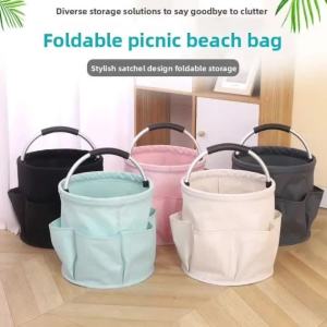 Outdoor Camping Picnic Basket Beach Basket Household Mother and Baby Basket Portable Foldable Storage Bathroom Toilet Bag