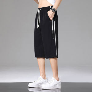 TUCANO | Mens Summer Lightweight Breathable Quick-Dry Sport Casual Pants