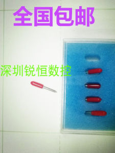 Cutter Tungsten Steel Roland เครื่องเขียนตัวอักษรเร็ว กันน้ำ กันฝุ่น ทนทาน สำหรับเครื่องเขียนตัวอักษรแบบทั่วไป