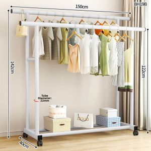 Weichen | Simple Indoor Multi-Purpose Clothes Drying Rack