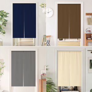 Customized Pure Color Door Curtain and Partition Curtain Bedroom Bathroom Shade Curtain Kitchen and Toilet Hanging Curtain Bathroom Half Cloth Curtain