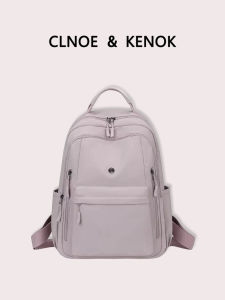 Outdoor Travel Commuter Large Capacity Stylish Backpack For Women