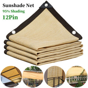 Beige Sun Shade Net Mesh Car Garden Plant Sunshade UV Net Roof Tent Canopy Sunblock Shade Cloth