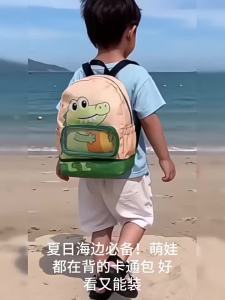 Waterproof Separate Wet Dry Kids Backpack